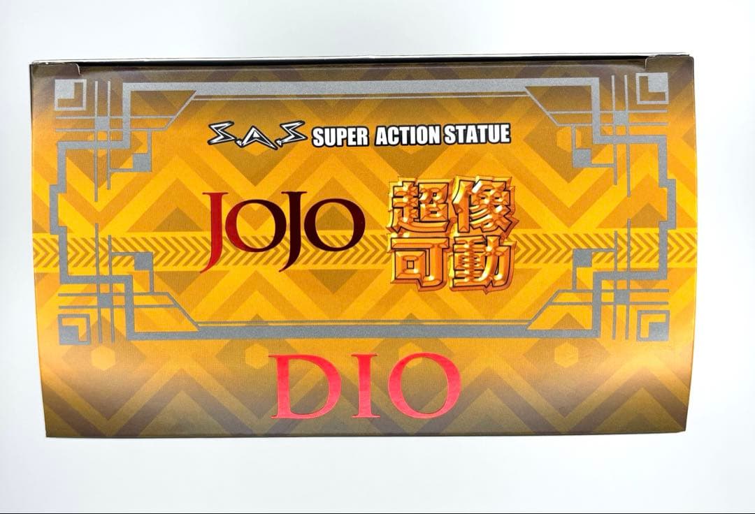 超像可動 ジョジョの奇妙な冒険 第3部 DIO 荒木飛呂彦指定カラー