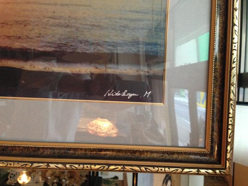 ★ 扇にひらく夕日   館山　村山ヒデカズ 大型芸術写真