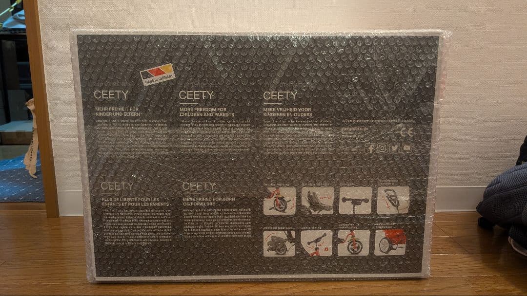 【新品1万円引】PUKY 三輪車