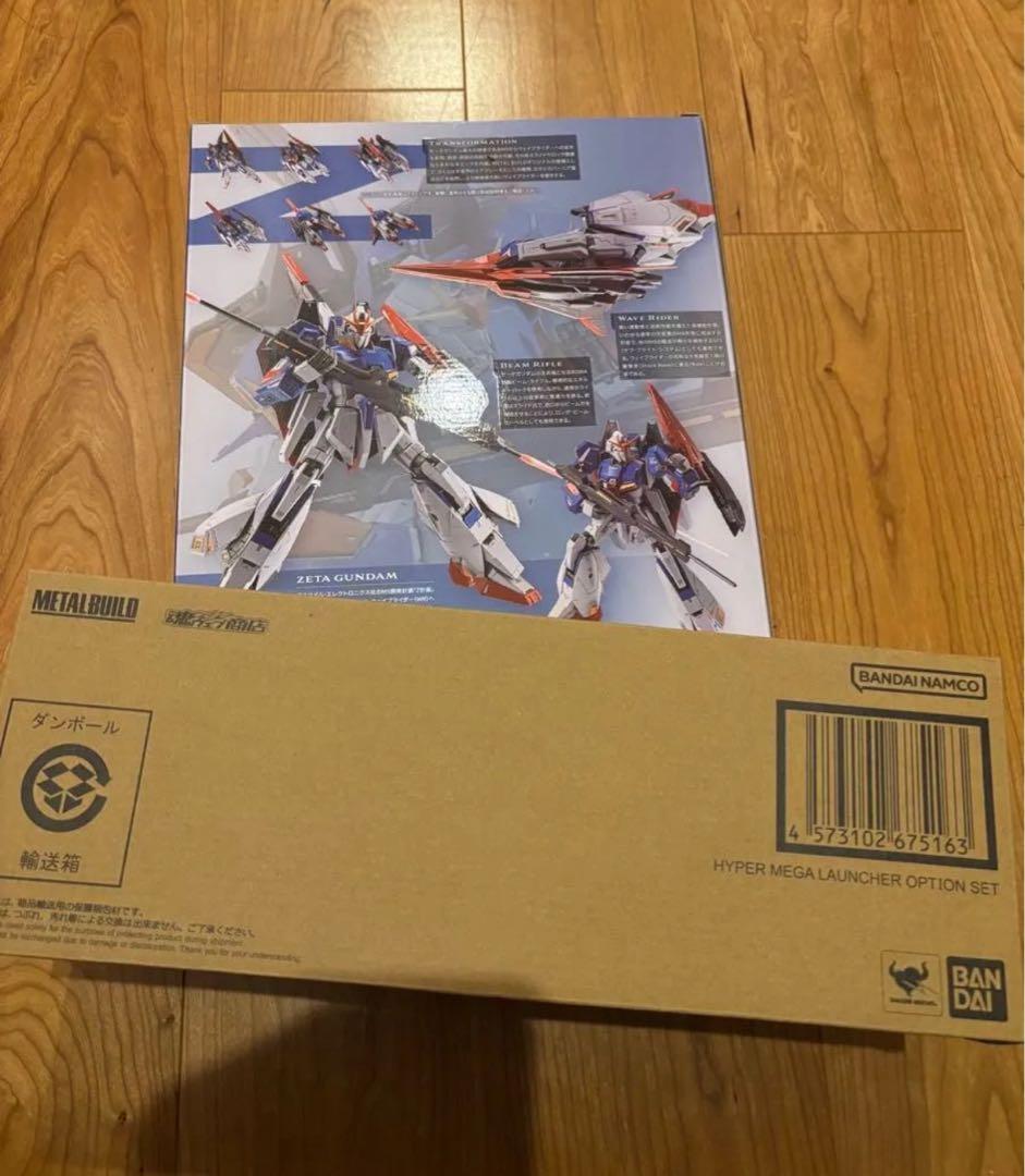 新品　L BUILD ゼータガンダム ハイパーメガランチャーセット