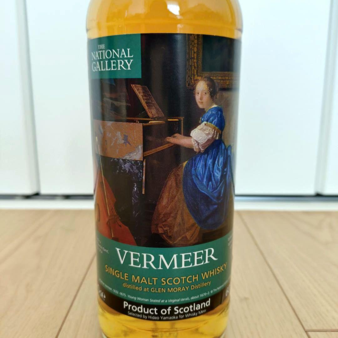 【新品】グレンマレイ2007『ロンドン ナショナル・ギャラリー』ラベルウイスキー