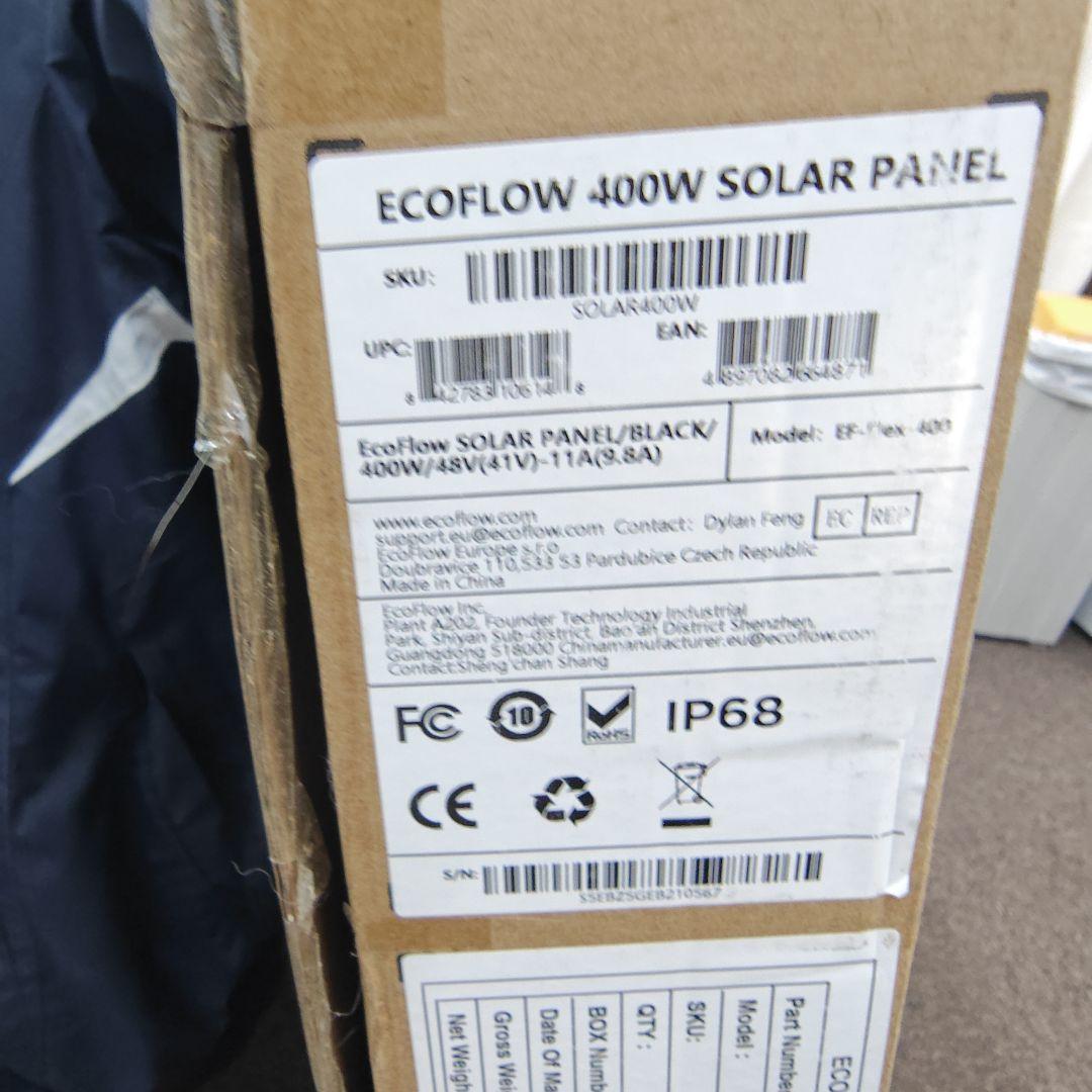 ★新品未使用★EcoFlow 400Wソーラーパネル