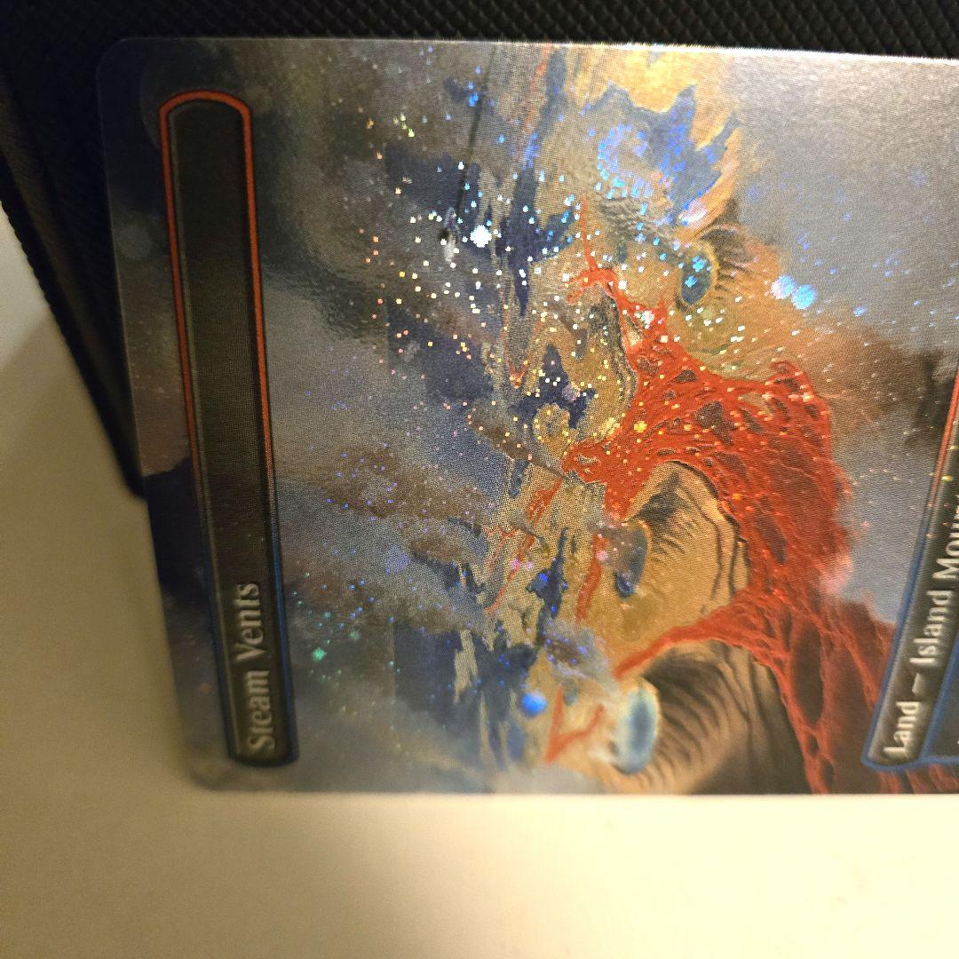 ラスト一枚【ギャラクシー・Foil】(534)■ボーダーレス■蒸気孔　希少　限定