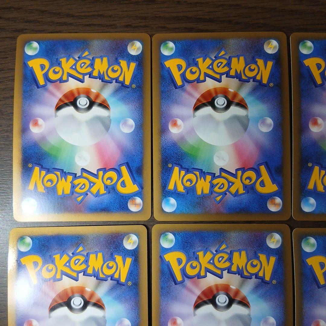 ポケモンカード 基本エネルギー 闘 ブリザード プロモ DP レジェンド とう