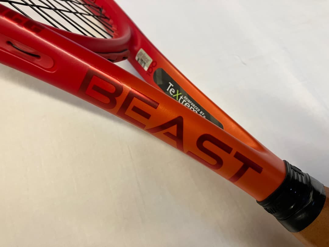 プリンス：ビースト100(300g) グリップサイズ3