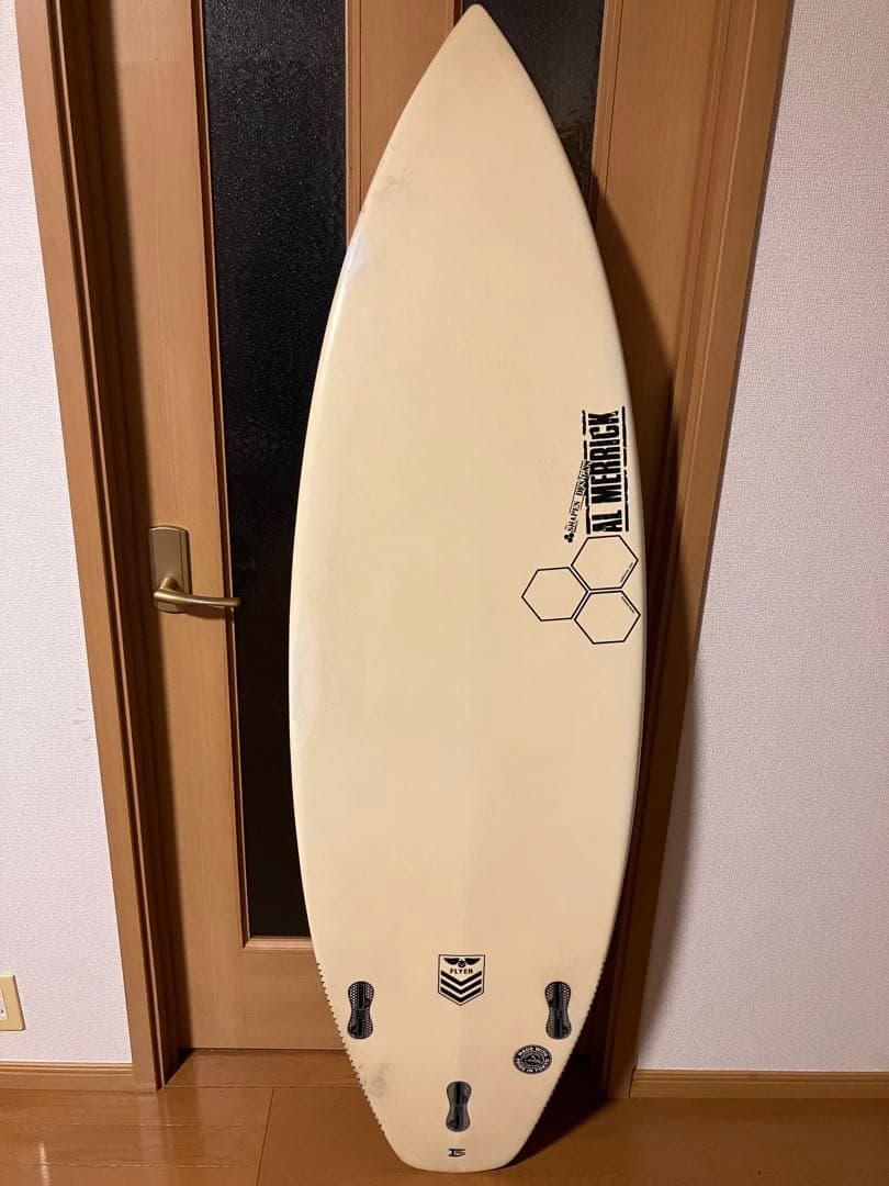 アルメリック チャンネルアイランド　ニューフライヤー