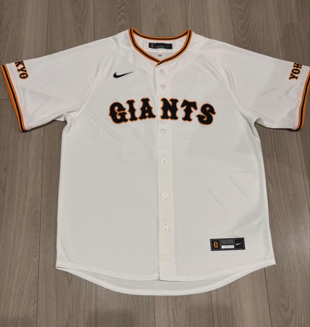 ジャイアンツ　中川皓太 投手　ユニフォーム