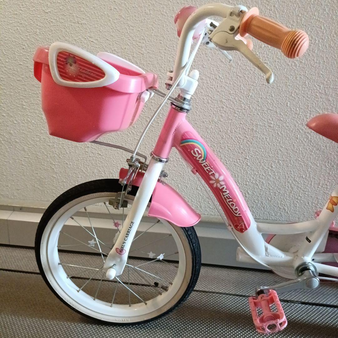 MYPALLAS(マイパラス) 子供用自転車16インチ 女の子用 ピンク補助輪付