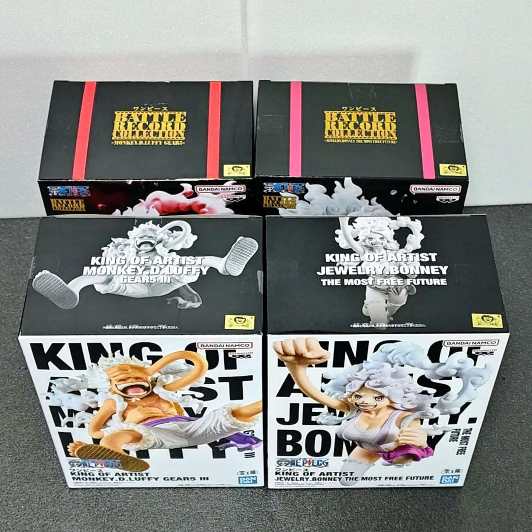 ワンピース　フィギュア　11体セット