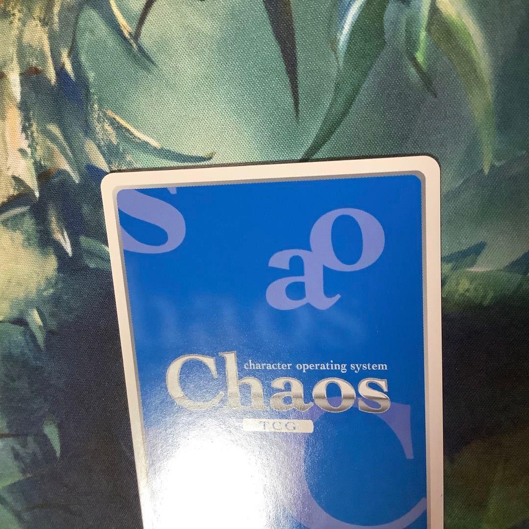 Chaos TCG りゅうおうのおしごと 浪速の白雪姫 空 銀子 SEC サイン