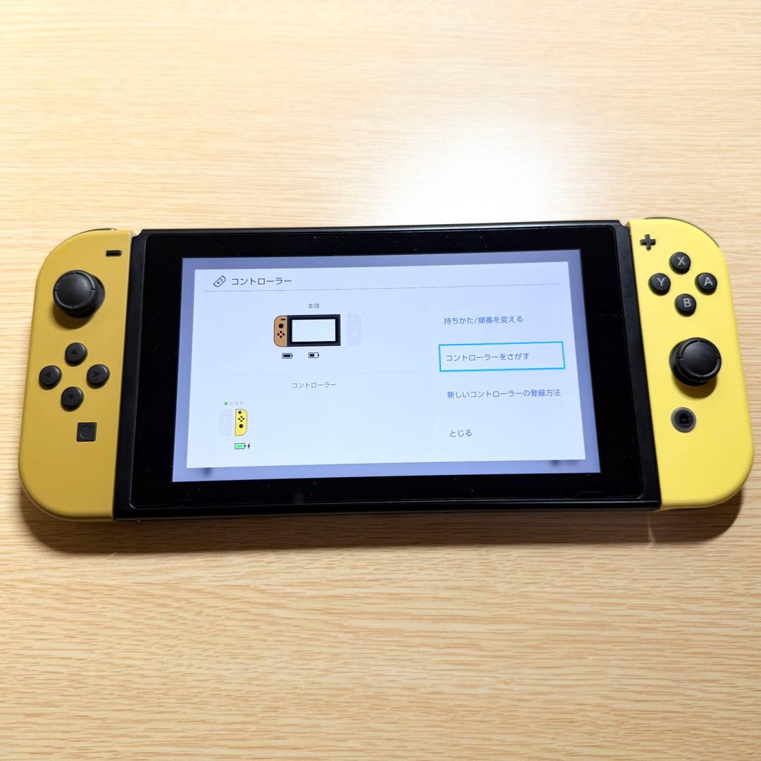 NintendoSwitch ピカチュウデザイン本体モンスターボール Plu付き