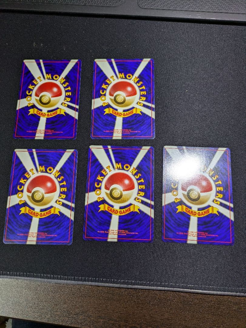 【状態：B++（良品）ナツメのゲンガー　進化セット　旧裏【商品連番：1206】