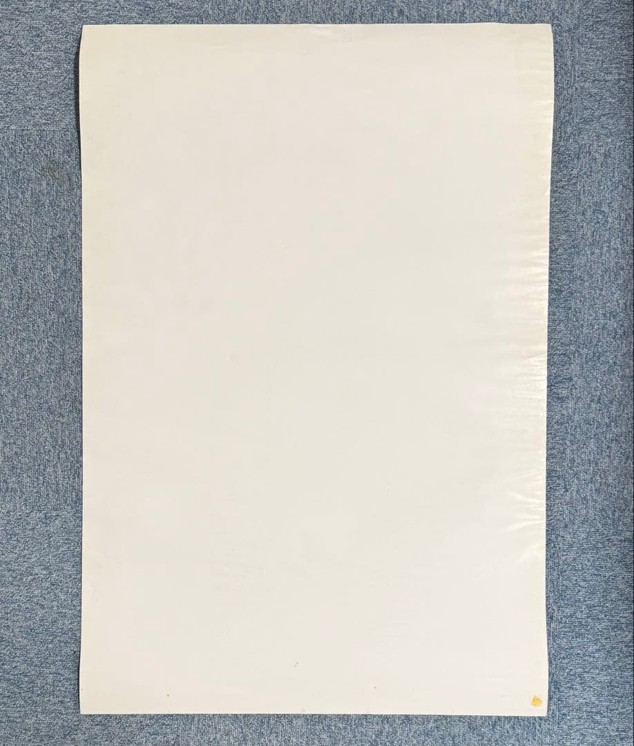 SNT1418 当時物 ロッキー4 COBRA スタローン ポスター 4点セット