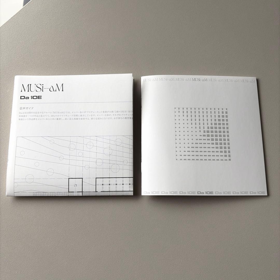 MUSi-aM 豪華版 (CD+3BD) Da-iCE