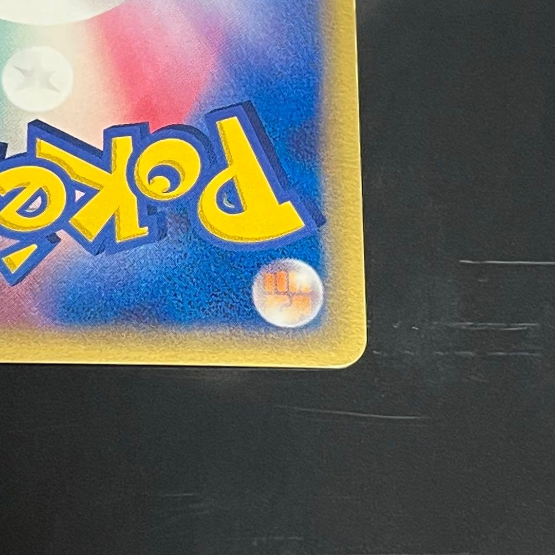 ポケモンカード　エーフィ δ デルタ種　ホロンの研究塔 049/086☆