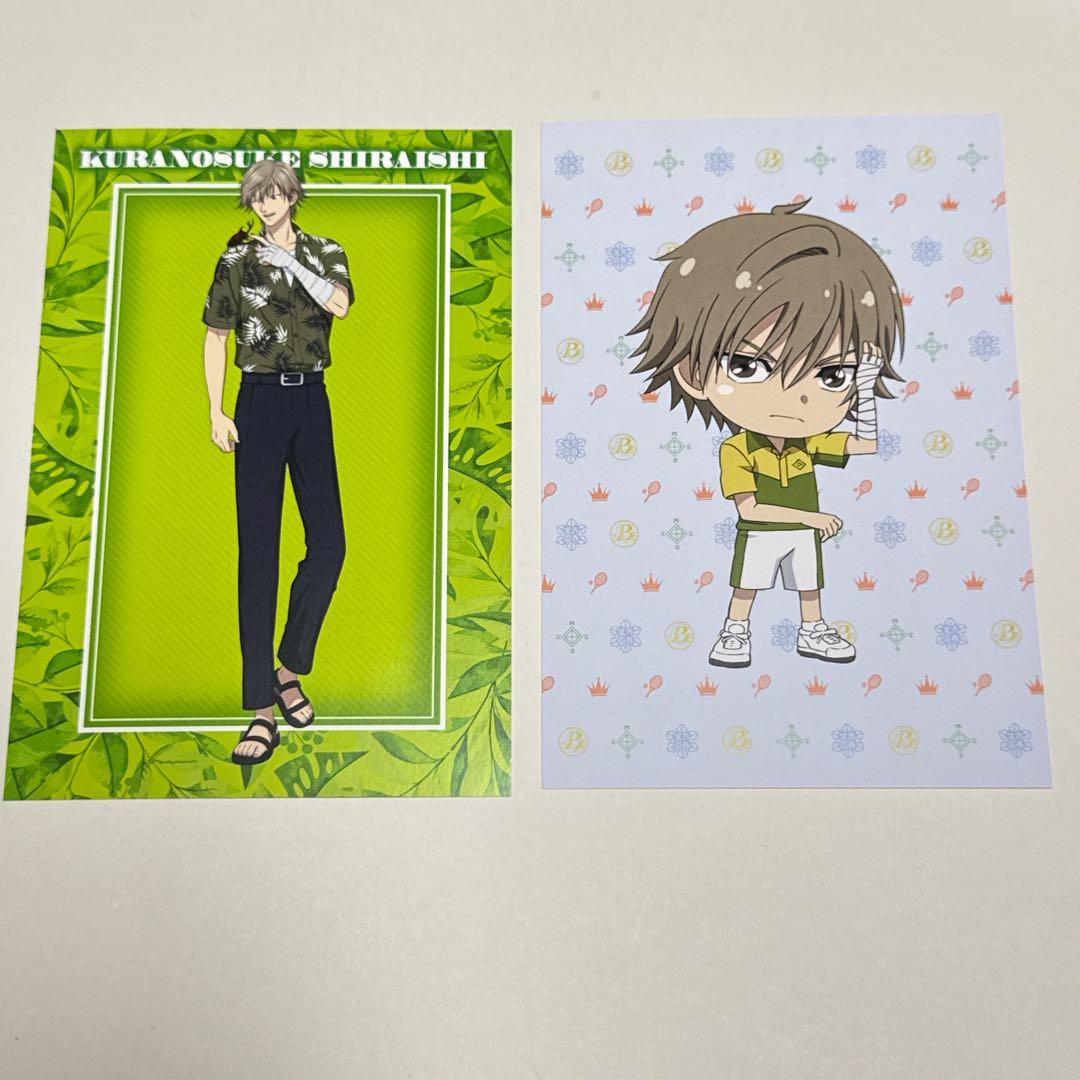 テニプリ　新テニ　四天宝寺　白石蔵ノ介　キャラクターグッズ　まとめ