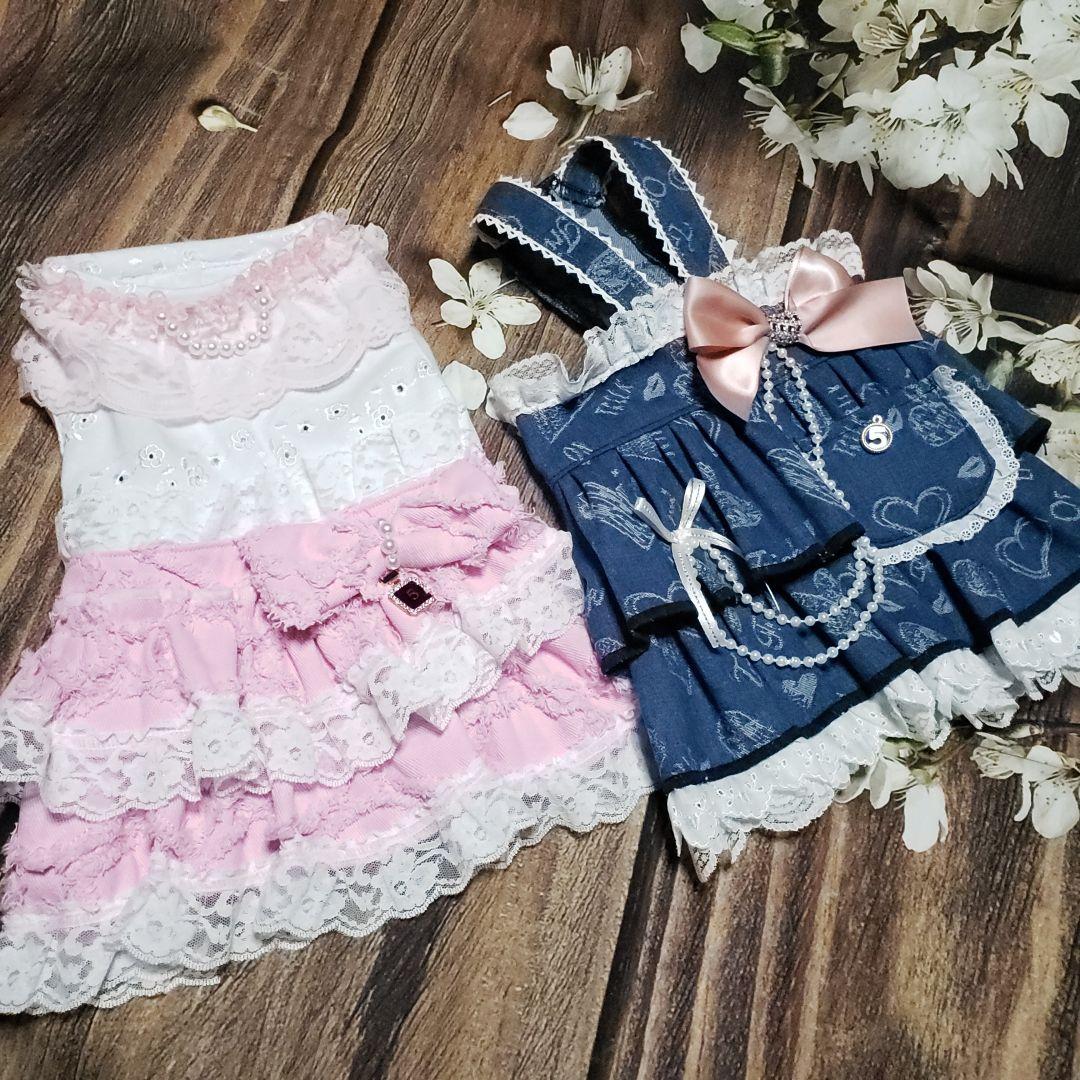 犬服　リモ　ハンドメイド