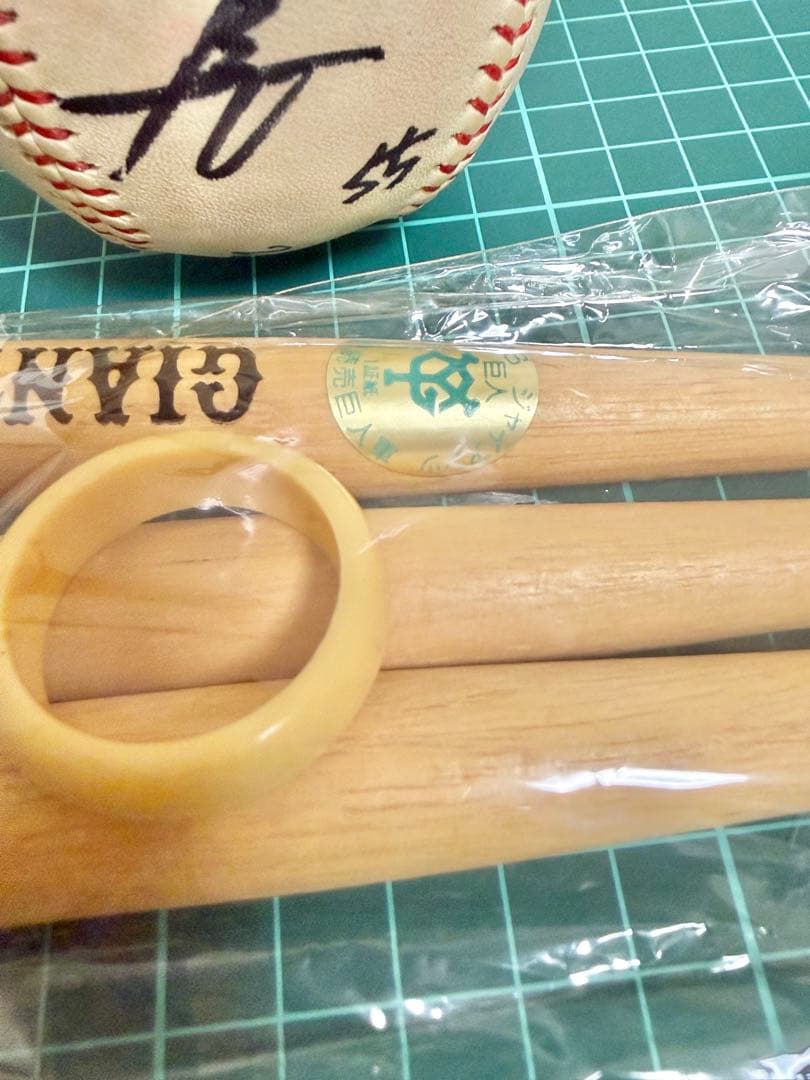 松井秀喜　直筆サインと直筆サインボールセット　野球選手　ジャイアンツ　ゴジラ