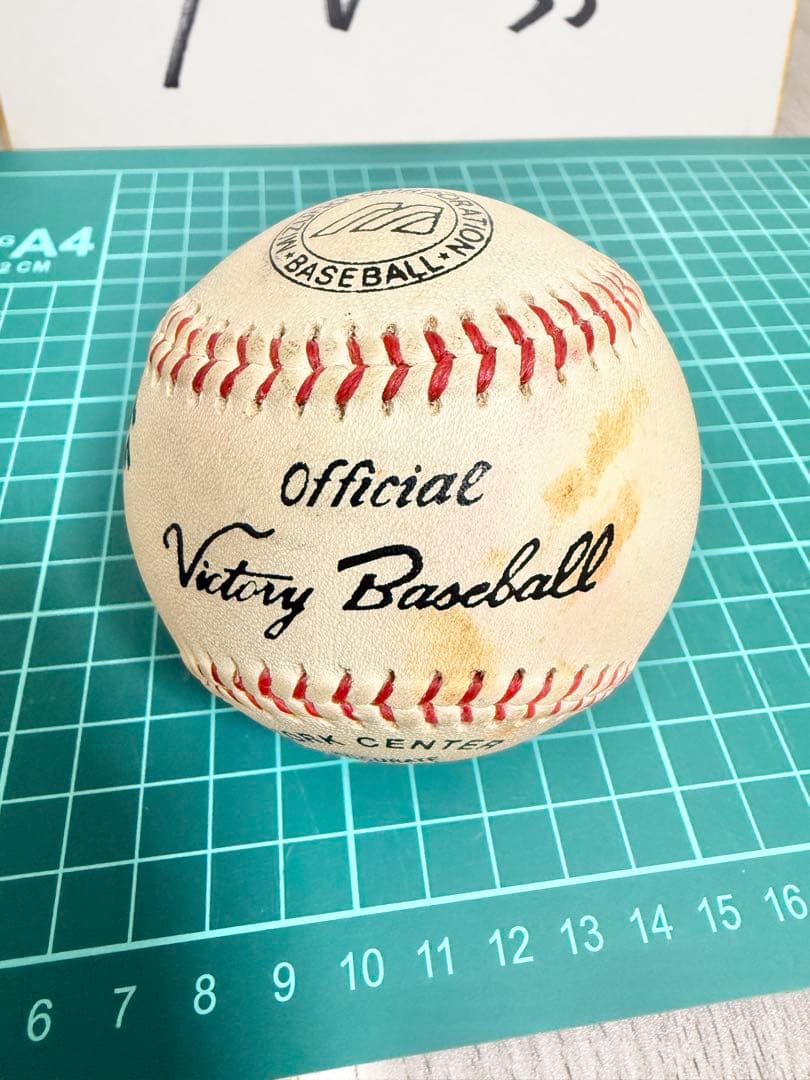 松井秀喜　直筆サインと直筆サインボールセット　野球選手　ジャイアンツ　ゴジラ