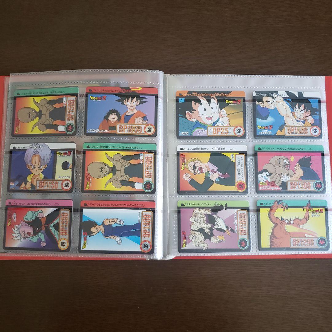 ドラゴンボール　カードダス&ジャンボカードダス