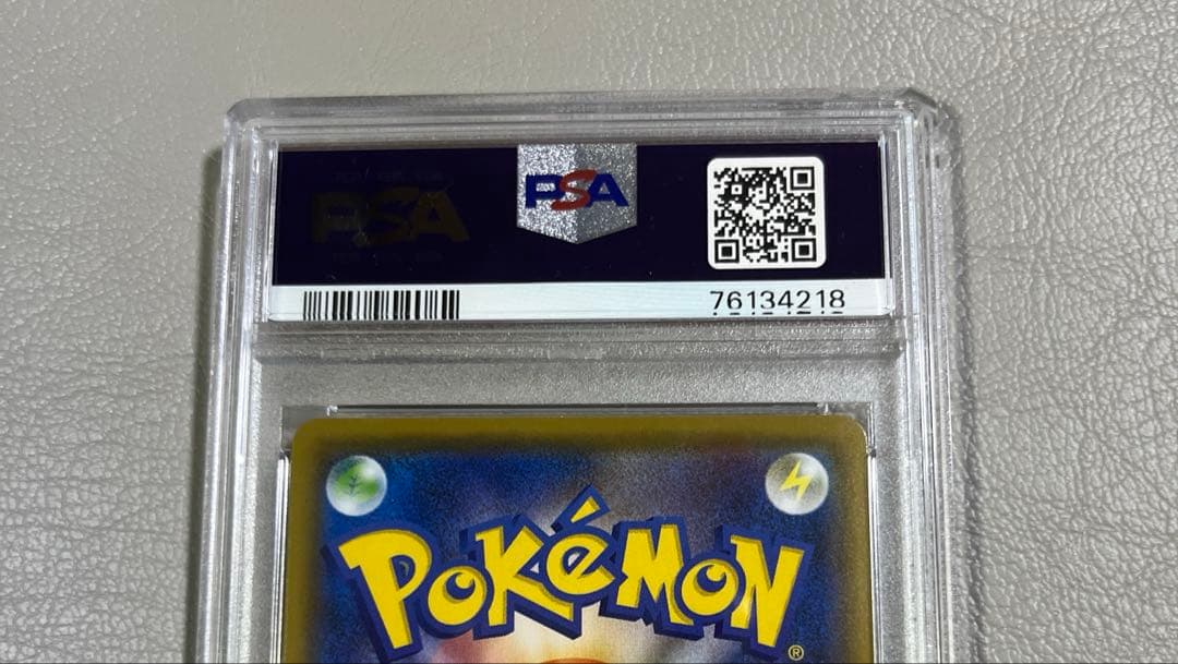 S*n様 【PSA10】コルニの気合い SR（連撃マスター）ポケカ