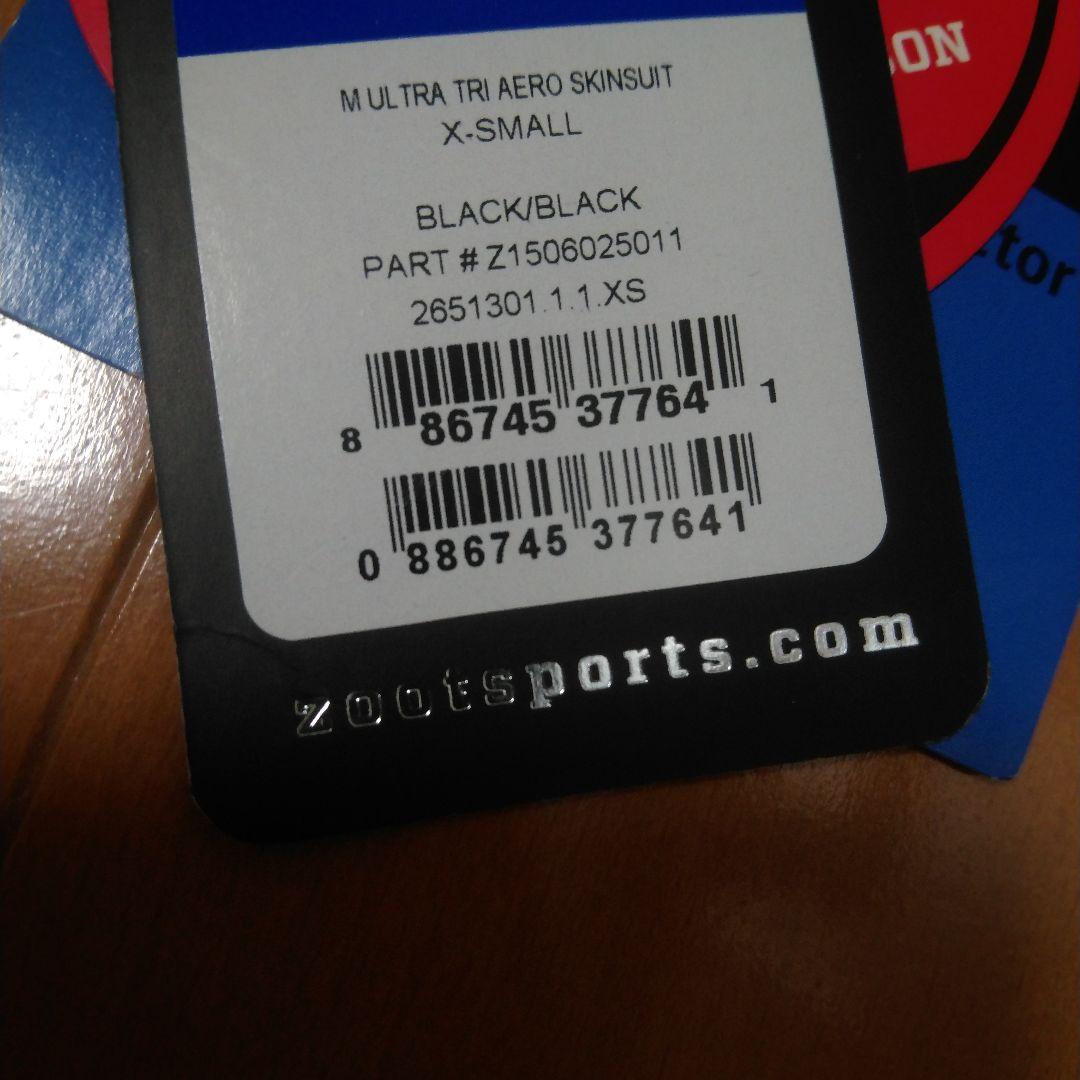 ウェア Zoot Ultra Tri Aero Skinsuit X-Small