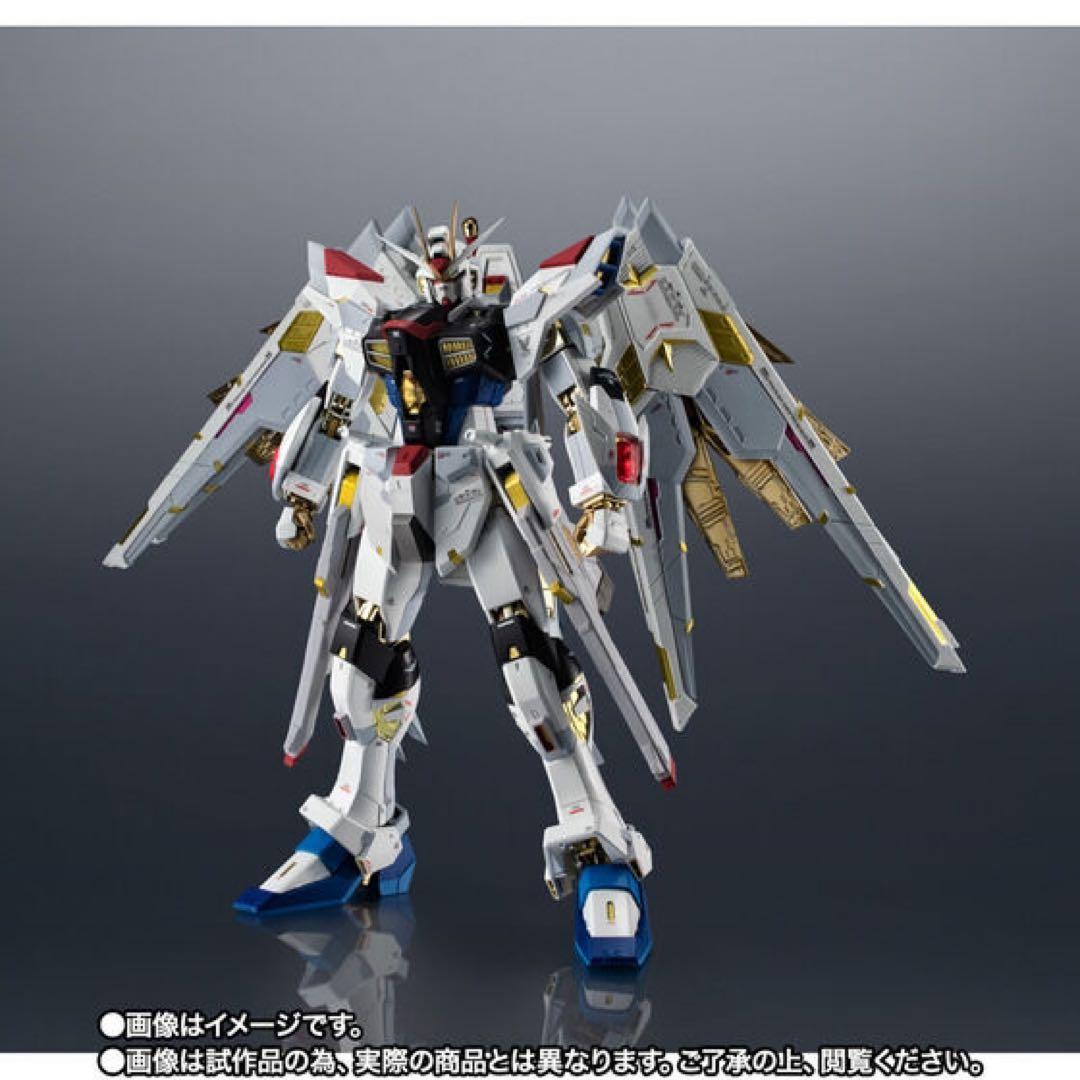 プレミアムバンダイ限定　超合金マイティーストライクフリーダムガンダム　未開封新品