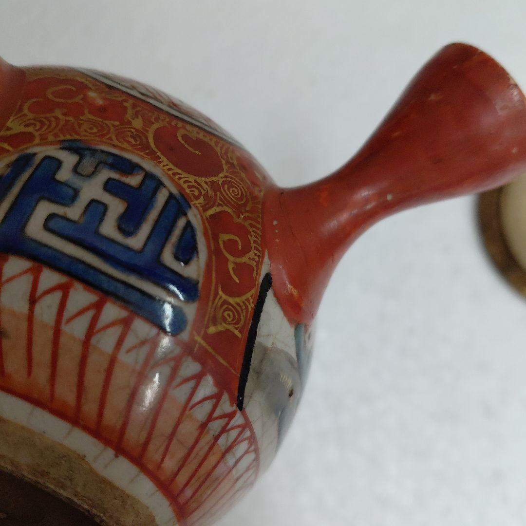 古九谷　急須　直し有り