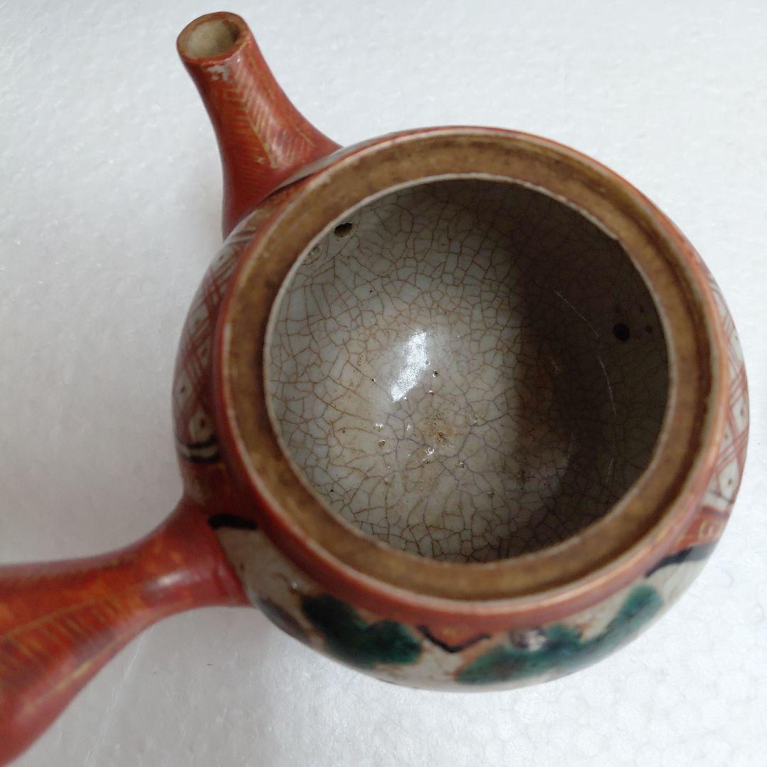 古九谷　急須　直し有り