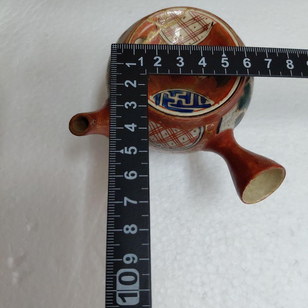 古九谷　急須　直し有り