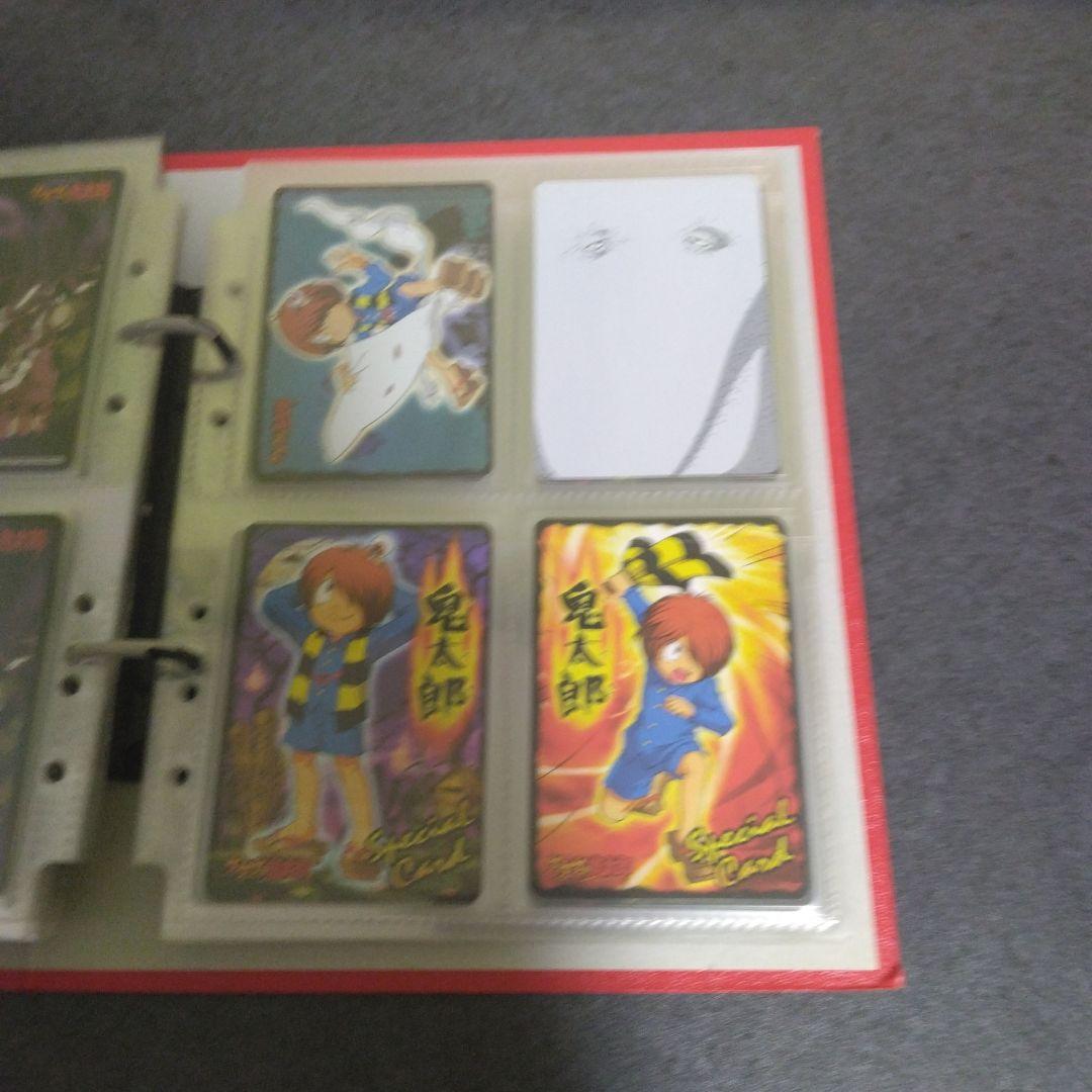 ゲゲゲの鬼太郎妖怪カード大図鑑1弾2弾コンプリートセット