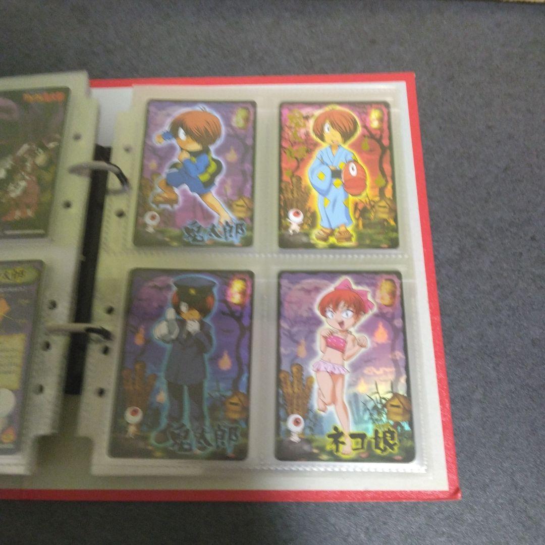 ゲゲゲの鬼太郎妖怪カード大図鑑1弾2弾コンプリートセット