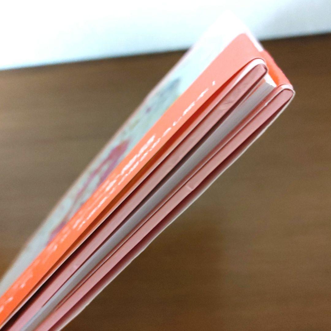 【サイン本・初版・絶版】ひとりぼっちのバラ 水森亜土（帯・イベントチラシ付き）