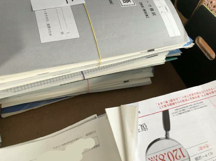 進研模試　河合塾模試　まとめ売り