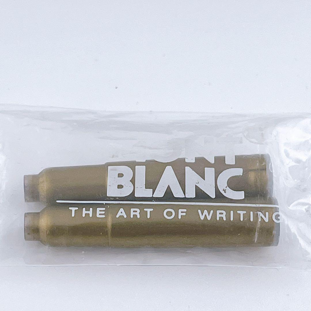 モンブラン 万年筆 マイスターシュティック 14K ケース　インク付き　EF