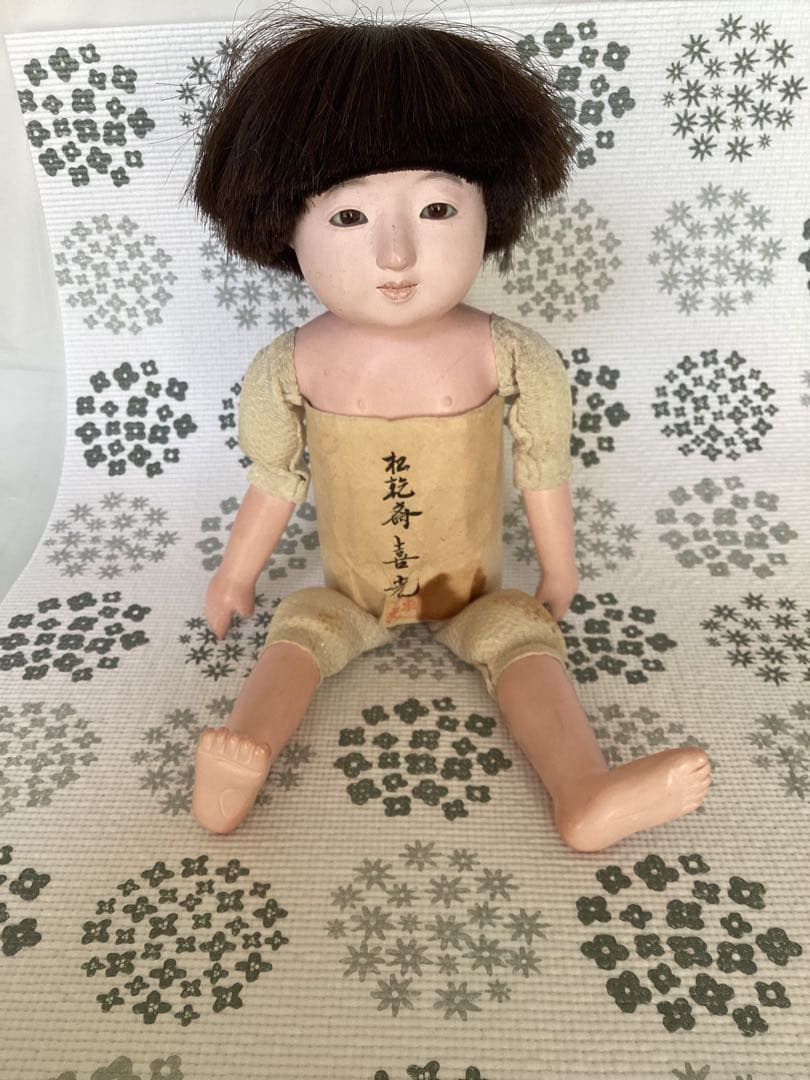 松乾斎東光　喜光　市松人形 （裸）抱き人形　全長約33cm 短い黒髪