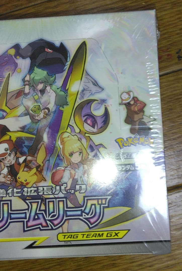 ドリームリーグ　未開封ＢＯＸ