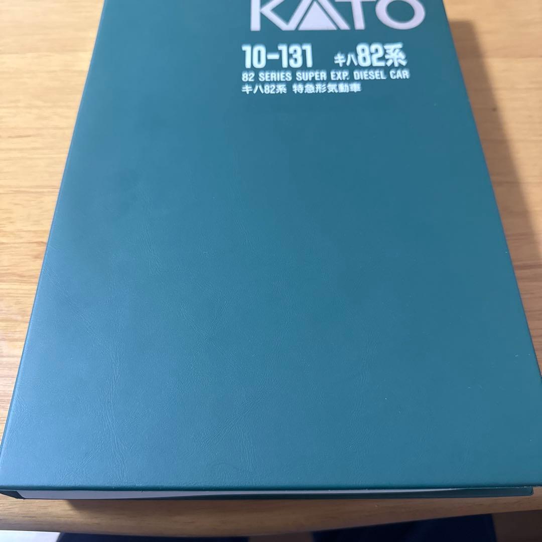 KATO 10-131 キハ82系　特急形気動車