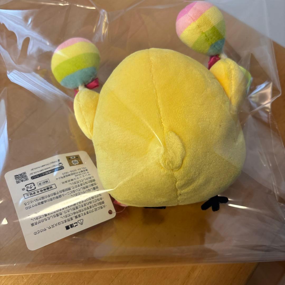 リラックマ ぬいぐるみ マラカス