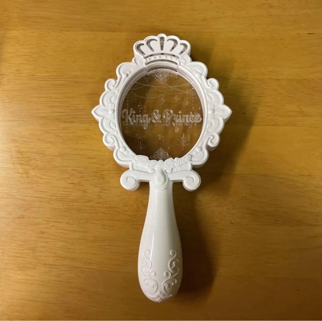 King&Prince グッズ　お値下げ可能