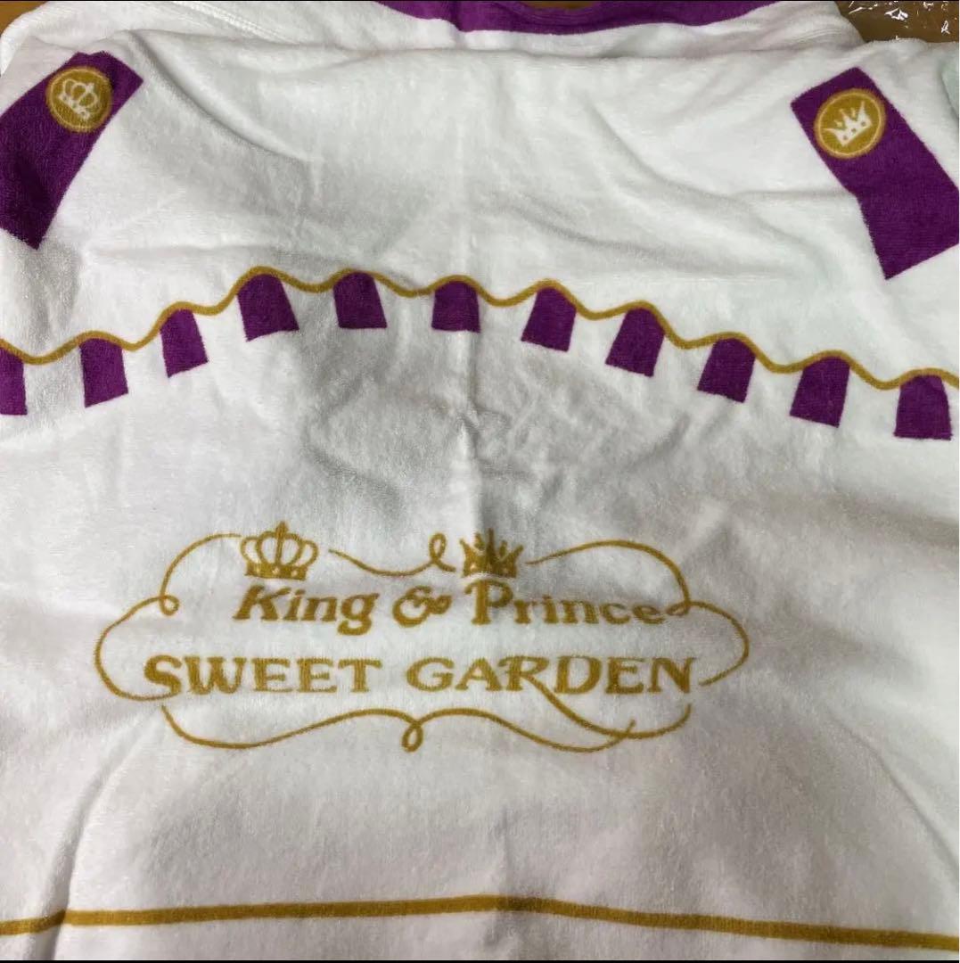 King&Prince グッズ　お値下げ可能