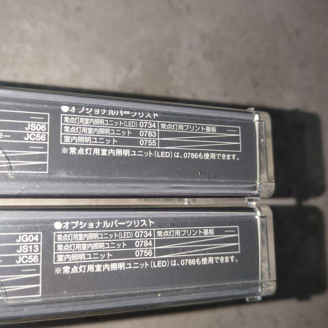 鉄道模型 TOMIX J.N.R. Type KIHA10 2445 2446