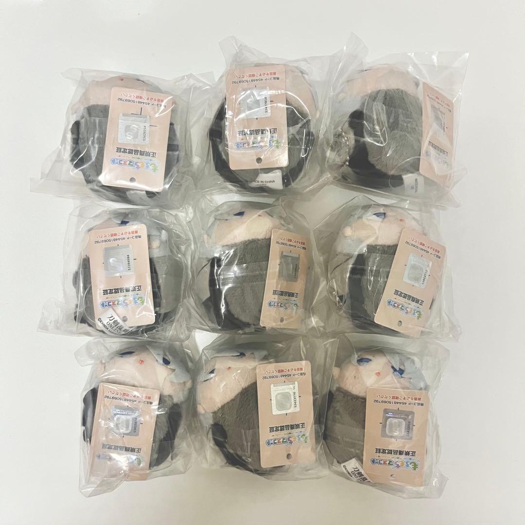 刀剣乱舞 もちもちマスコット もちマス ミニ 山姥切長義 まとめ売り