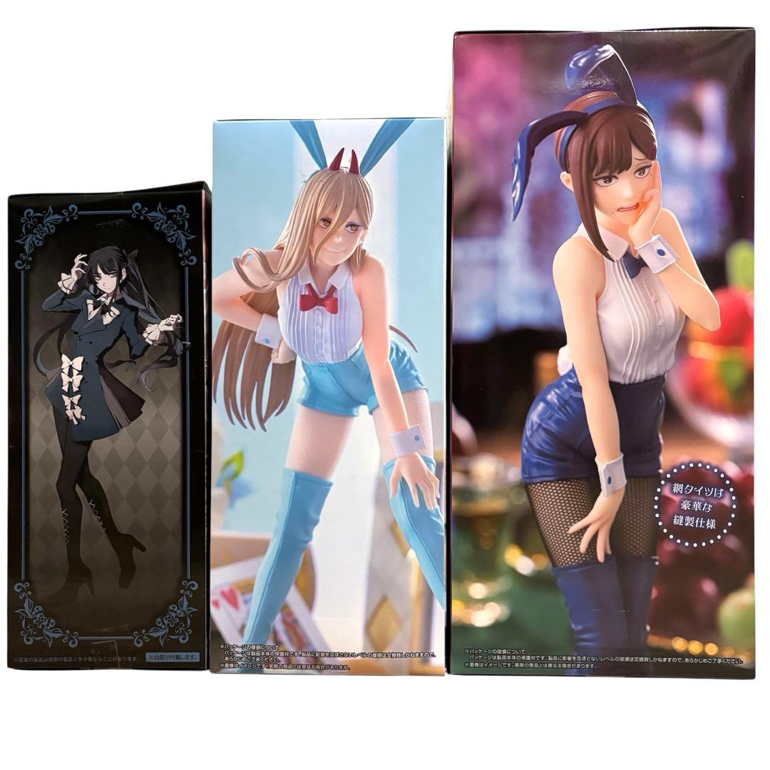 ラウンドワン限定 ado チェンソーマン コベニ パワー