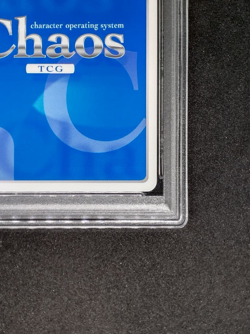 【世界に1枚 PSA10 2連番】異変解決 博麗 霊夢 霧雨 魔理沙 SP 東方