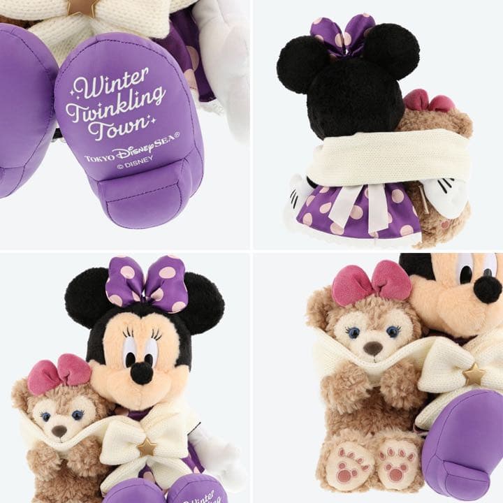 シェリーメイ　ミニー　クリスマス　ぬいぐるみ　ディズニーシー限定