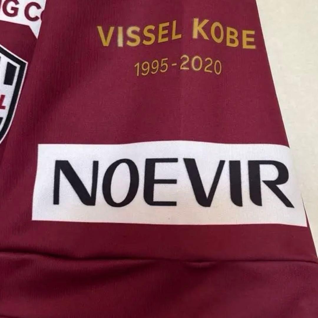 【美品】ヴィッセル神戸 VISSEL イニエスタ ユニフォーム Lサイズ