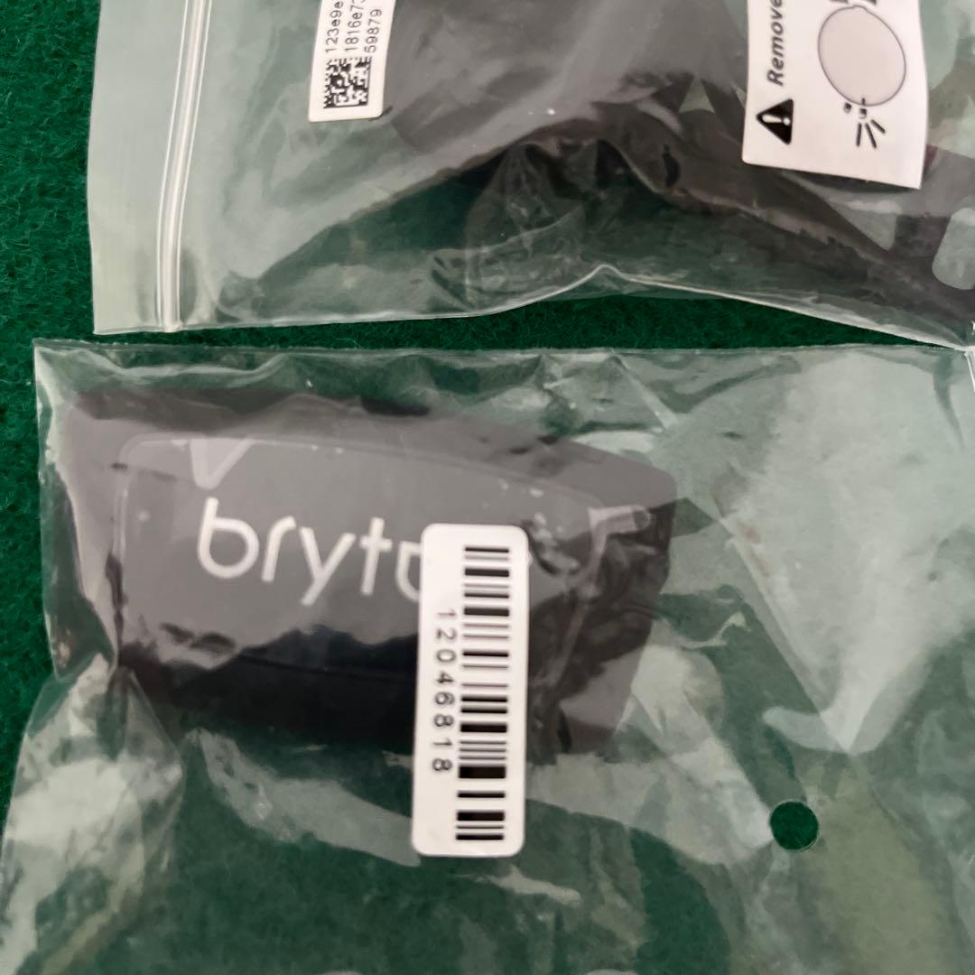 未使用　ブライトン　ライダー　センサーセット