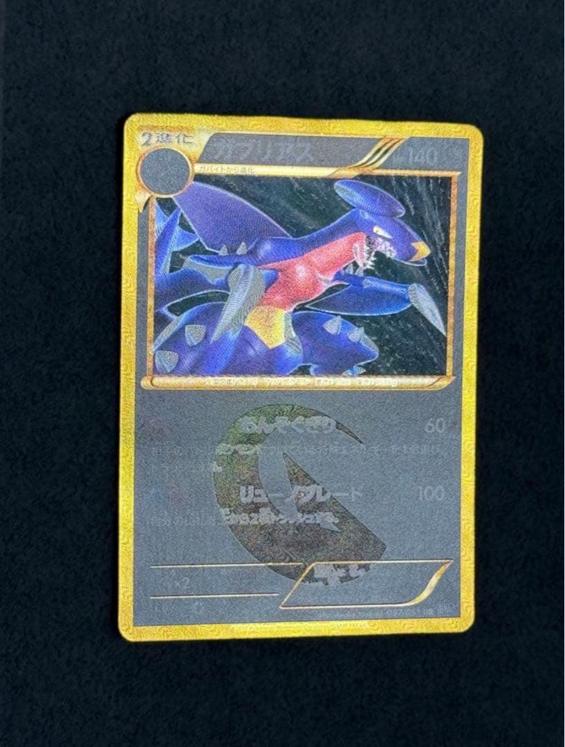 ポケカまとめ売り