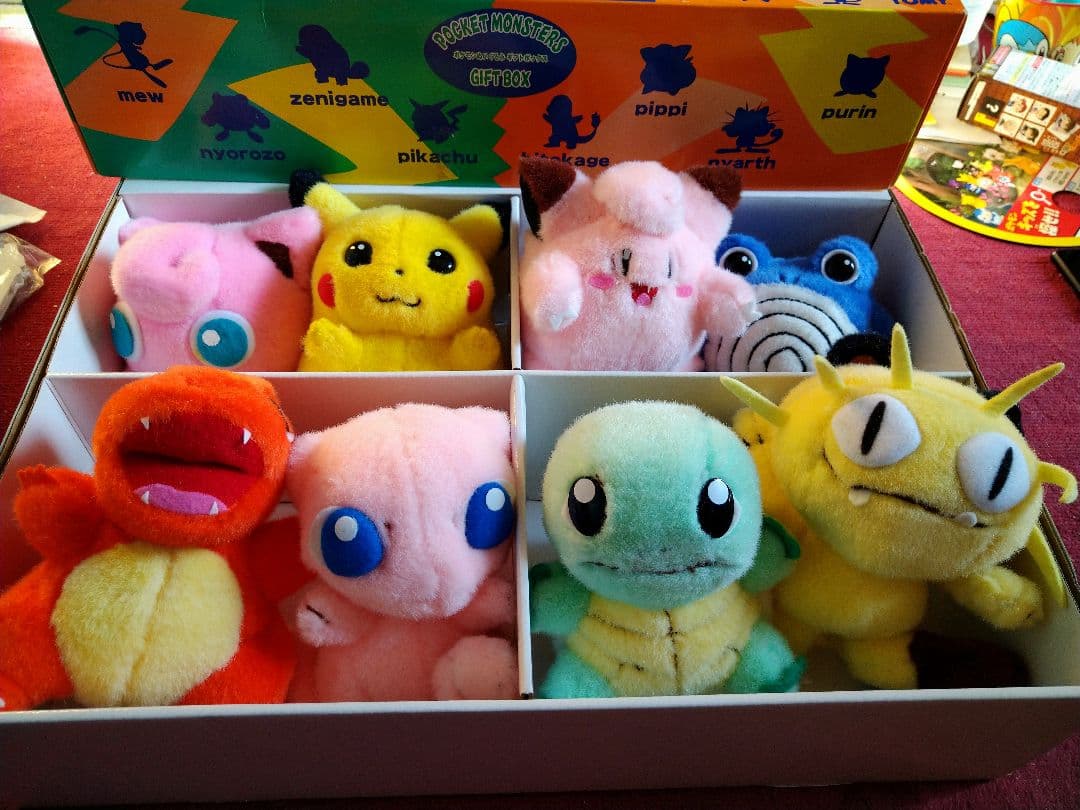 P*中様 「ポケットモンスター」ポケモンぬいぐるみギフトボックス